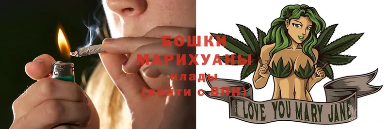 Каннабис OG Kush  где купить наркоту  Вихоревка 